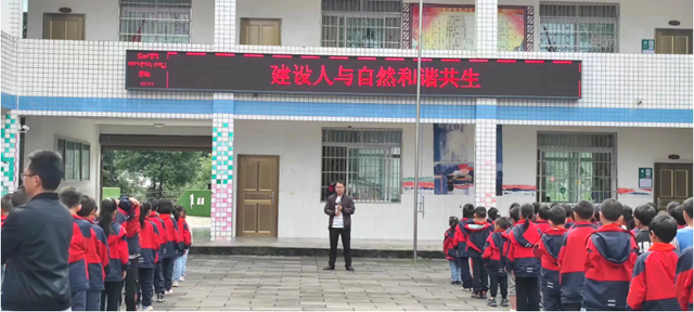 四川省民生研究会新媒体中心-官网