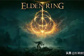 《艾尔登法环》评测：有点像《黑暗之魂4》，但远远不止如此图片