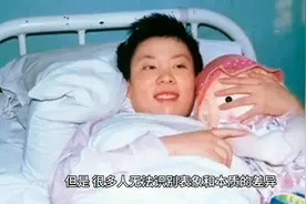 天网恢恢，疏而不漏！支持呼吁重审，给大家一个交代！图片