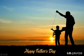 七绝《壬寅年父亲节感怀》十二首图片