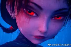 不良人：玄冥教七大高手的战力排名，降臣第三，冥帝朱友珪第四图片