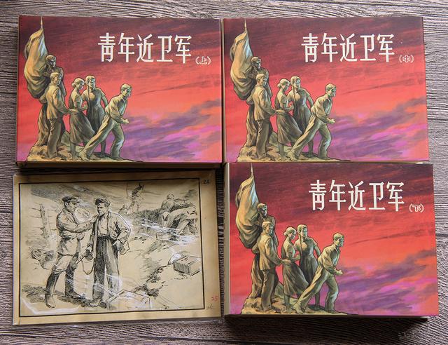 盘点当代连环画的几大出版势力，一超多强格局形成，好书不断