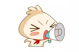 小心！你的身份信息可能成为他人的“致富密码”图片