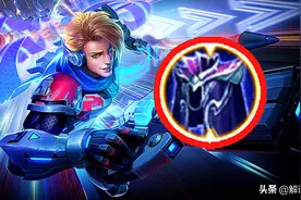 王者荣耀：为什么越来越多的玩家开始不出魔女，反而偏爱破魔刀？图片