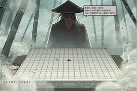 《鬼谷八荒》口碑崩塌的背后，是制作人张三太膨胀，还是江郎才尽图片