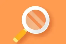 如何正确填写“家庭主要成员及重要社会关系”的政治面貌图片