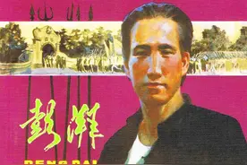 红色故事绘——“四史”上的今天|今日推荐《彭湃》图片
