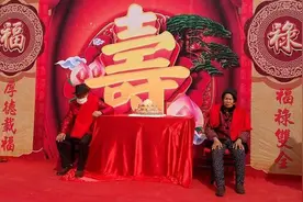 为父母祝寿别忘了老祖宗留下来的各种禁忌！图片