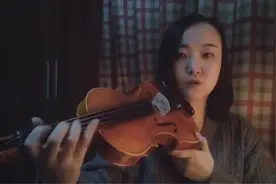 【空中少年宫 战“疫”开学季】琴弦之音 向美而行——玉泉区青少年宫线上公益微课堂推送（小提琴1—3）图片