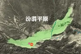 为什么西安咸阳合并不了？图片