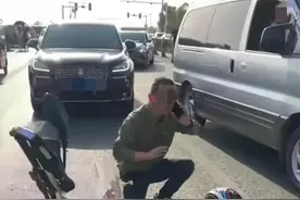 人在路上走，祸从天上来！男子被风筝线割眼，双眼流血不止恐失明图片