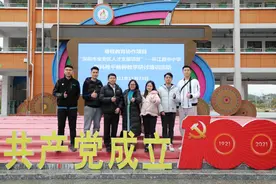 细雨湿衣看不见 闲花落地听无声——深圳市宝安区赴广西河池市环江毛南族自治县支教老师11月工作简报图片