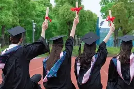 关于毕业生档案，你的疑问有答案了！图片