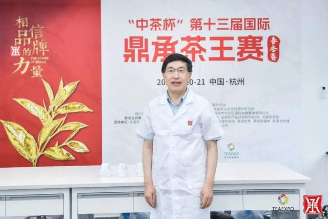 君和榜上有名 中茶杯第十三届鼎承茶王赛·春季赛成绩新鲜出炉！(图17)