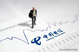 中国电信普通员工的工资待遇怎么样？应届毕业生值不值得去？图片