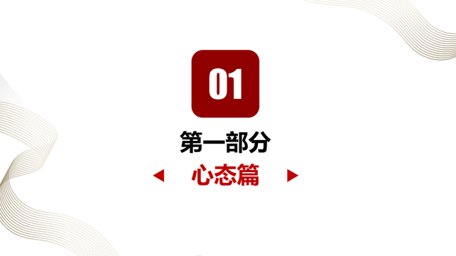 ������Ա��ѵ�γ̣������ղر���