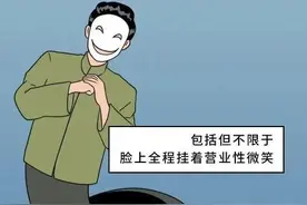 “断亲现象”正在崛起，当代年轻人才是人间清醒。图片