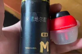 用了蔓迪，为啥长得全是白发？图片