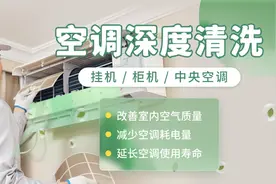 空调各种异常在线科普，码住在家也能修空调图片