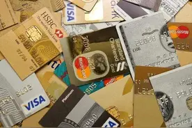 长期不用的银行卡，可以在手机上注销吗？银行：一种情况下可以图片