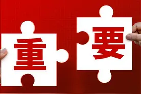 【重要数据】2024年3月SMM中国金属产量数据发布 #产量数据图片