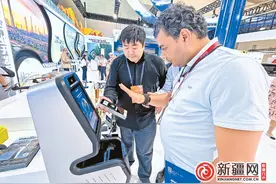 续丝绸之路传奇谱开放合作新篇——2023（中国）亚欧商品贸易博览会启示录图片