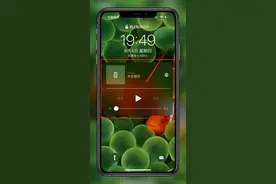 iPhone这个烦人的弹窗终于能关闭了图片