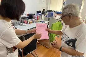 关注 | 事关居委会设立！天津发布指导意见！图片