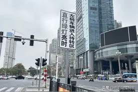 观山湖区新增“左转待转区”，你会走吗？正确操作是这样的！｜融媒问政图片