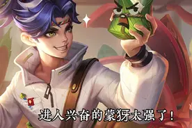 王者荣耀S27赛季：掌握射手五个有利的条件，用好推荐的3个射手图片