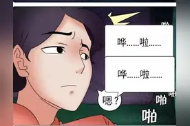 一个中年女人，一向胆小，为什么变成一个心狠手辣的人？图片