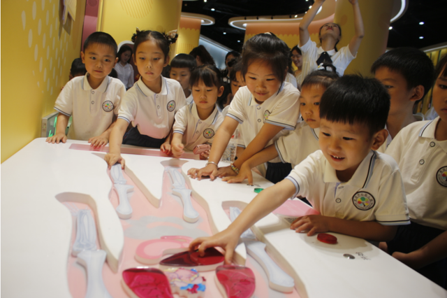 四川省民生研究会新媒体中心-官网