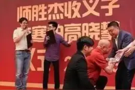 陈寒柏：指责郭德纲欺师灭祖，辱骂北京足球队，认5个干爹当靠山图片