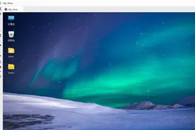 国产OS课堂：银河麒麟操作系统远程桌面必知必会图片