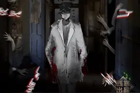 今日推荐！全新医院招魂引魂玩法密室主题《新川医院》图片