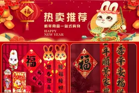 圣诞节礼物送女朋友送女友闺蜜老婆创意平安夜实用浪漫生日礼品盒图片