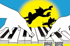 ​《猫和老鼠》《野花》……秋日精彩演出→图片