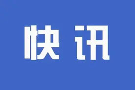 清廉兰州——每日廉语（第八期）图片
