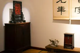 《周易》30个成语，30种为人处世之道！图片