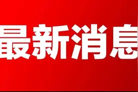 紧急提醒！上班、上学时间有变，涉及这些洛阳人图片
