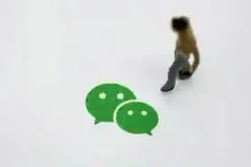 微信新增群聊消息置顶功能，可作为群公告的补充图片