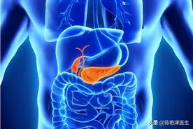 保护胰腺，就是守住我们的生命线，保护胰腺，要从这几件小事做起图片