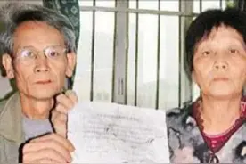 深圳夫妻为巨额拆迁款合伙卖惨，1700万拆迁款到手后却撕破脸离婚图片