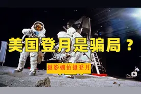 50年前阿波罗登月，不但带回382公斤月壤，还在月球飙车近百公里图片