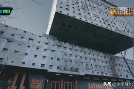 新综艺《开始推理吧》开始录制，《明星大侦探》将迎来最强劲对手图片