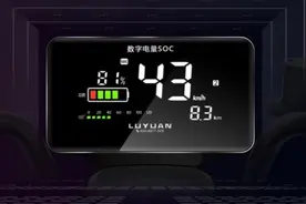 电动车充满后起步就掉2格电，别再浪费钱换电池了，还有这2个原因图片