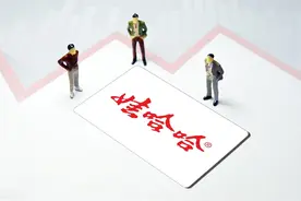 519.15亿！娃哈哈要翻身了？图片