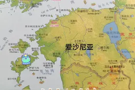 爱沙尼亚的历史变迁：六易其主，终获新生图片