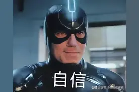 这可能是漫威史上最悲催的异人族“黑蝠王”版本了图片