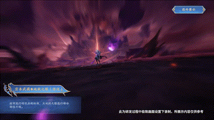 全新史诗皮可白嫖！千万别错过！六款皮肤优化！宫本即将上线？